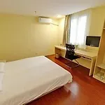 Hanting Hotel Beijing Qianmen Street