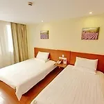 Hanting Hotel Beijing Qianmen Street