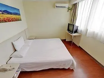 Hanting Hotel Beijing Qianmen Street
