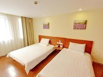 Hotel Hanting Qianmen Street 2*